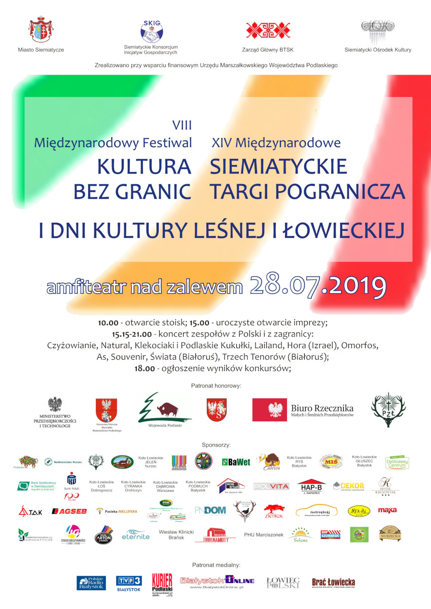 Targi Pogranicza 2019